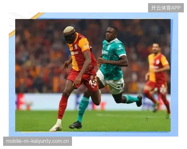 欧冠小组变天：黑马崛起让传统强队头疼